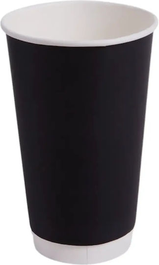 Einweggeschirr Papier Schwarz 480ml 25 Stück
