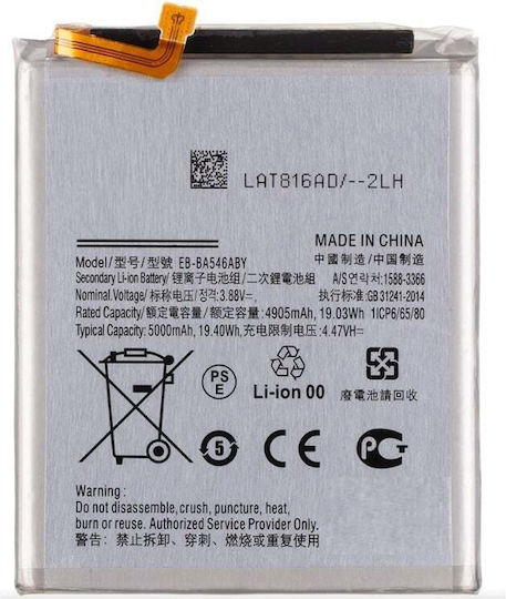 Samsung EB-BA546ABY Baterie de înlocuire 4905mAh pentru Samsung Galaxy A25, A34, A54, A55; SM-A256B, SM-A346B, SM-A546B, SM-A556B