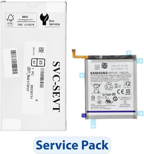 Samsung EB-BG781ABY Μπαταρία Αντικατάστασης 4500mAh για Samsung Galaxy S20 FE, A52s 5G, A52 5G, A52, A525