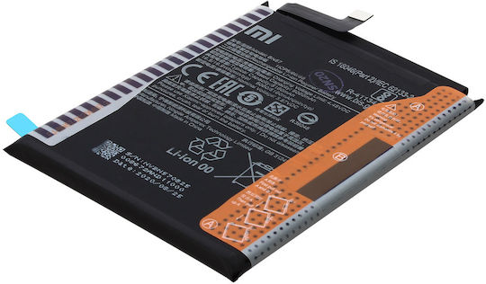 Xiaomi BN57 Μπαταρία Αντικατάστασης 5160mAh για Poco X3