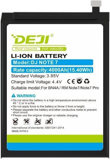 BN4A Μπαταρία Αντικατάστασης 4000mAh για Redmi Note 7
