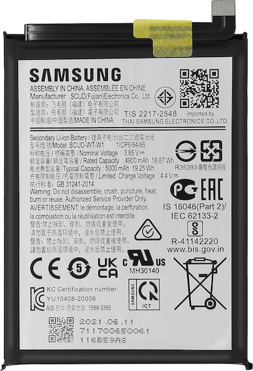Samsung EB-BA226ABY Service Pack Original Baterie de înlocuire 5000mAh pentru Samsung Galaxy A22 5G