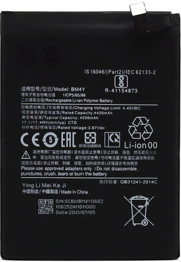 Xiaomi Bm4y Kompatibler Ersatzakku 4520mAh für Xiaomi Poco F3