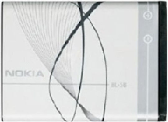 Nokia Baterie de înlocuire 890mAh pentru Modele Nokia compatibile cu bateria BL-5B