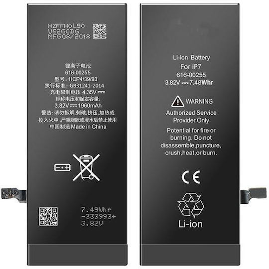 616-00255 Kompatibler Ersatzakku 1960mAh für iPhone 7