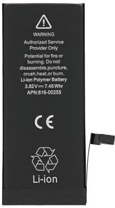 616-00255 Kompatibler Ersatzakku 1960mAh für iPhone 7