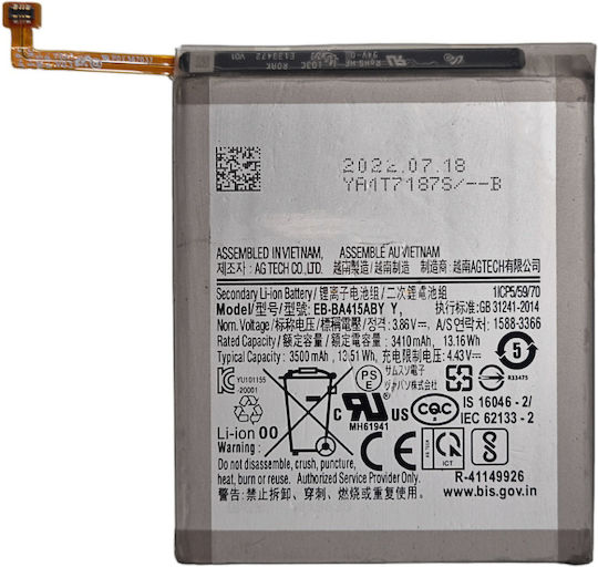 Samsung EB-BA415ABY Батерия за Смяна 3500mAh за Galaxy A41