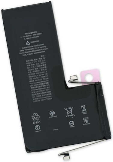 616-00660 Kompatibler Ersatzakku 3046mAh für iPhone 11 Pro