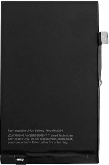 Συμβατή Μπαταρία Αντικατάστασης 3561mAh για Apple iPhone 16
