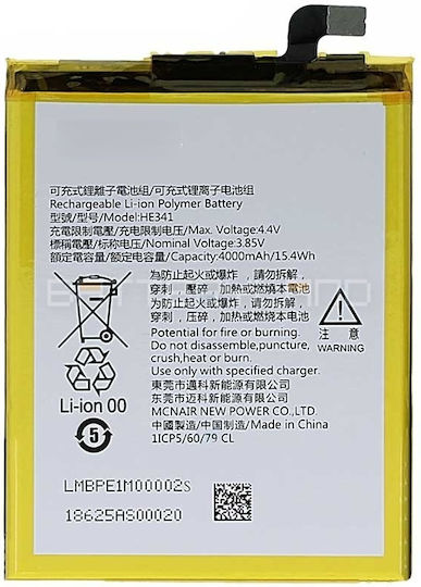 Nokia HE341 Ersatzakku 4000mAh für Nokia 2.1