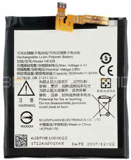 Nokia HE328 Заместителна батерия 3030mAh за Nokia 8