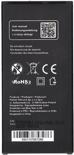 Blue Star Συμβατή Μπαταρία Αντικατάστασης 3100mAh για Galaxy J5