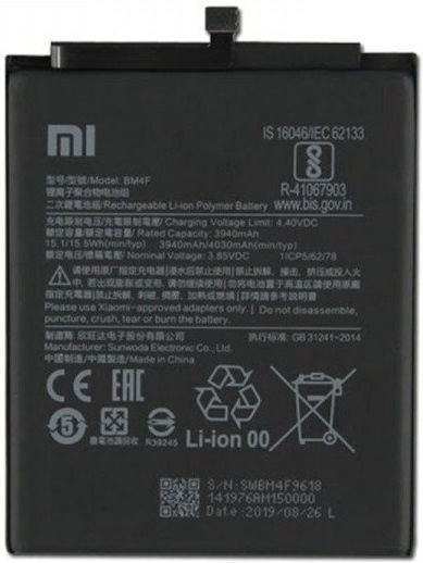Xiaomi BM4F Съвместима заместителна батерия 3940mAh за Xiaomi Mi A3, Mi 9 Lite