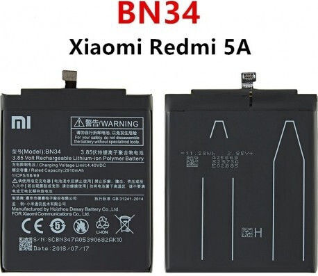 Съвместима заместителна батерия 3010mAh за Redmi 5A