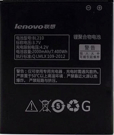 Blue Star Compatible Replacement Battery 2000mAh for Lenovo A536