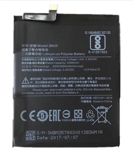 Baterie compatibilă de înlocuire 3500mAh pentru Redmi 5