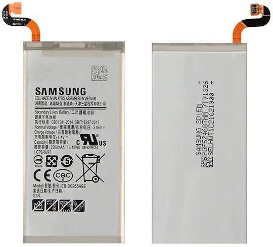 Samsung EB-BG955ABA Заместителна батерия 3500mAh за Galaxy S8+