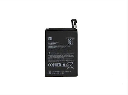 Replacement Battery For Xiaomi BN45 Redmi Note 5