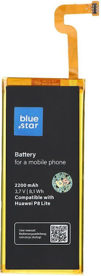 Blue Star HB3742A0EZC+ Kompatibler Ersatzakku 2200mAh für Huawei P8 Lite
