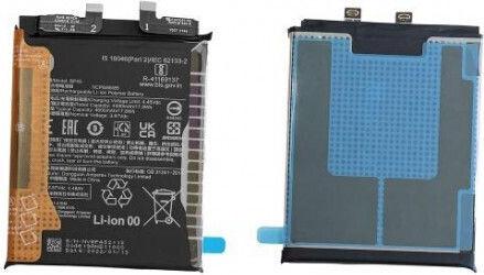 Bp45 Baterie de înlocuire compatibilă pentru Xiaomi 12 Pro