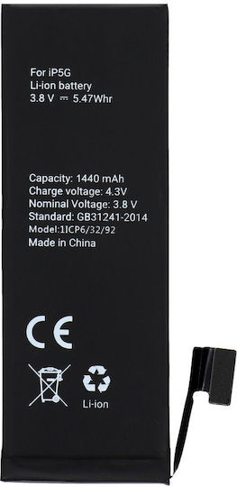 PBAT-003 Съвместима заместителна батерия 1440mAh за iPhone 5