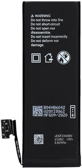 PBAT-003 Съвместима заместителна батерия 1440mAh за iPhone 5