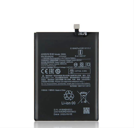 Compatible Replacement Battery 5000mAh for Redmi Note 10 5G / Redmi Note 10T 5G