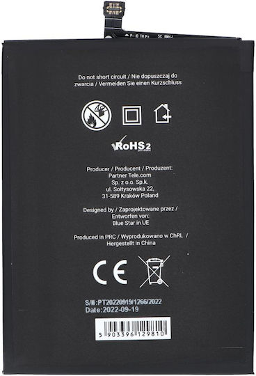 Blue Star Συμβατή Μπαταρία Αντικατάστασης 4500mAh για Redmi Note 8 Pro