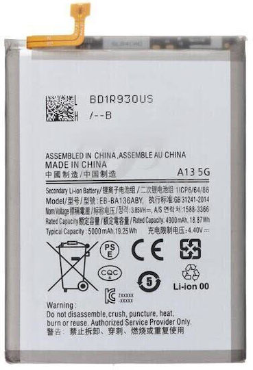 Samsung Original Ersatzbatterie 5000mAh für Samsung A136B Galaxy A13 5G