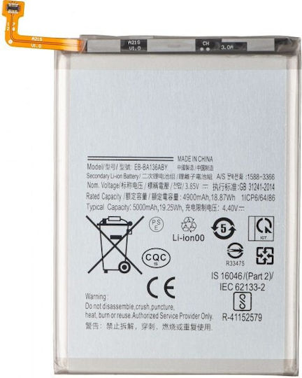 Samsung Original Ersatzbatterie 5000mAh für Samsung A136B Galaxy A13 5G