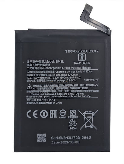 Συμβατή Μπαταρία Αντικατάστασης 3200mAh για Xiaomi Mi 9