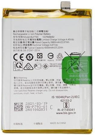 Realme BLP793 Service Pack Kompatibler Ersatzakku 6000mAh für Realme C11