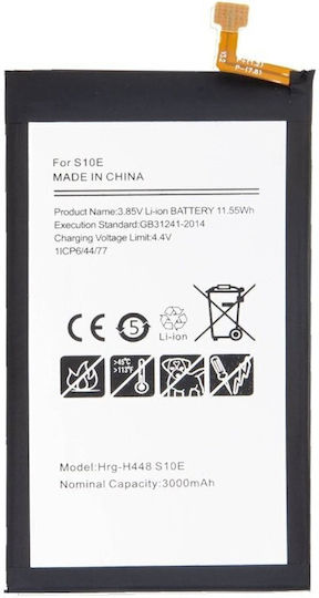 Kompatibler Ersatzakku 3000mAh für Galaxy S10e