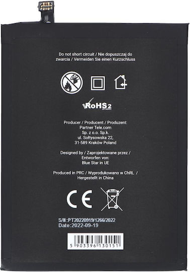 Blue Star Συμβατή Μπαταρία Αντικατάστασης 4000mAh για Redmi Note 8