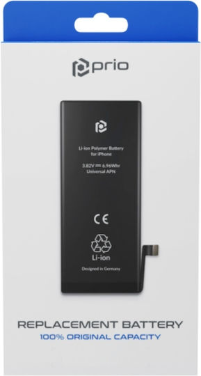 Prio Συμβατή Μπαταρία Αντικατάστασης 1560mAh για Iphone 5s