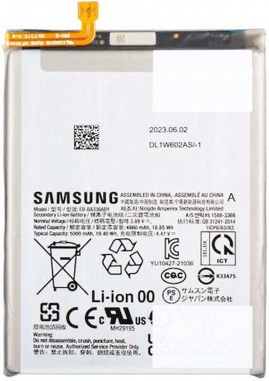 Samsung EB-BA336ABY Service Pack Заместителна батерия 5000mAh за Galaxy A33 5G / Galaxy A53 5G