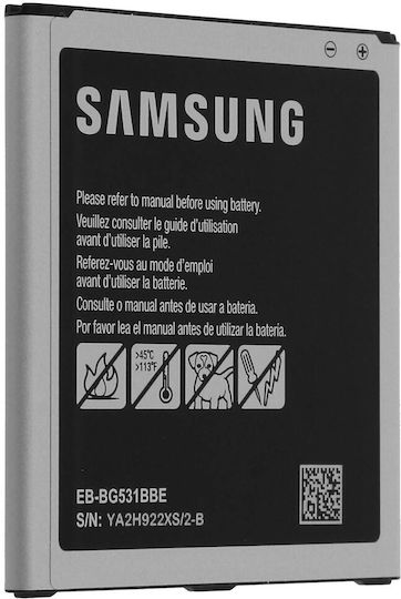 Samsung EB-BG531BBE Bulk Μπαταρία Αντικατάστασης 2600mAh για Galaxy J5