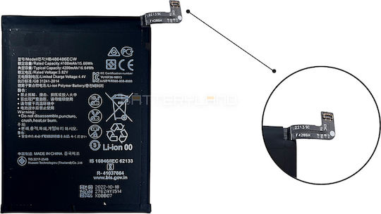 Huawei HB486486ECW Service Pack Μπαταρία Αντικατάστασης 4100mAh για Huawei Mate 20 Pro