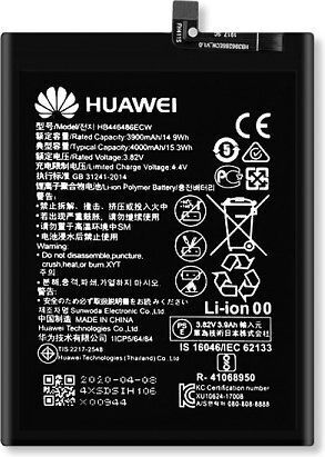 Huawei HB446486ECW Μπαταρία Αντικατάστασης 3900mAh για Huawei P Smart Z
