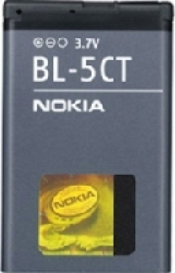 Nokia BL-5CT Compatible Replacement Battery for