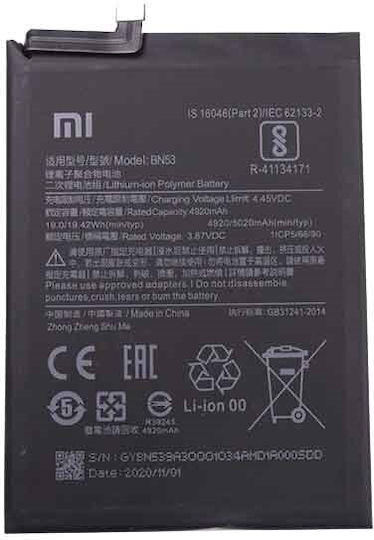 Xiaomi BN55 Bulk Replacement Battery 5020mAh for Redmi Note 9S