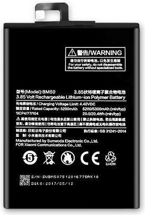 Xiaomi BM50 Ersatzakku 5300mAh für Xiaomi Mi Max 2