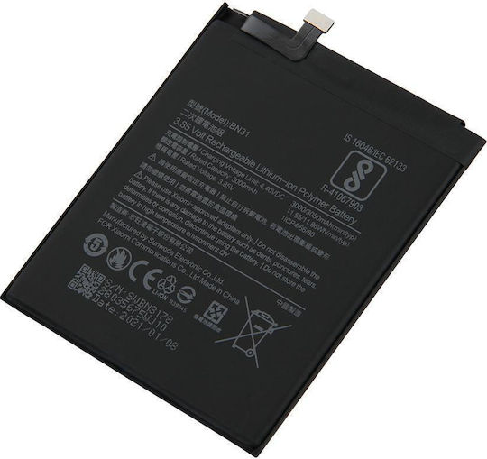 Xiaomi BN31 Ersatzakku 3080mAh für Xiaomi Mi 5X/Mi A1