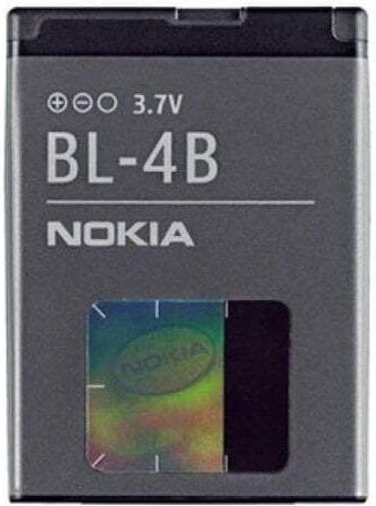 Nokia BL-4B Compatible Replacement Battery for