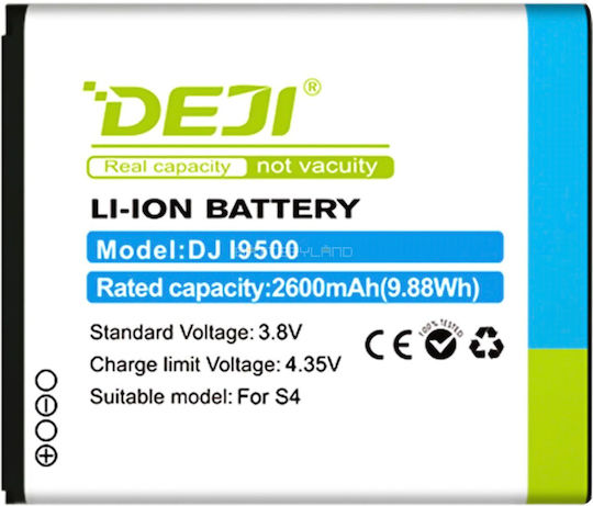 Samsung EB-B600BEBECWW Μπαταρία Αντικατάστασης 2600mAh για Galaxy S4