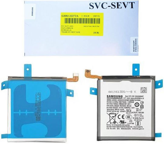Samsung EB-BG988ABY Service Pack Replacement Battery 5000mAh for Galaxy S20 Ultra
