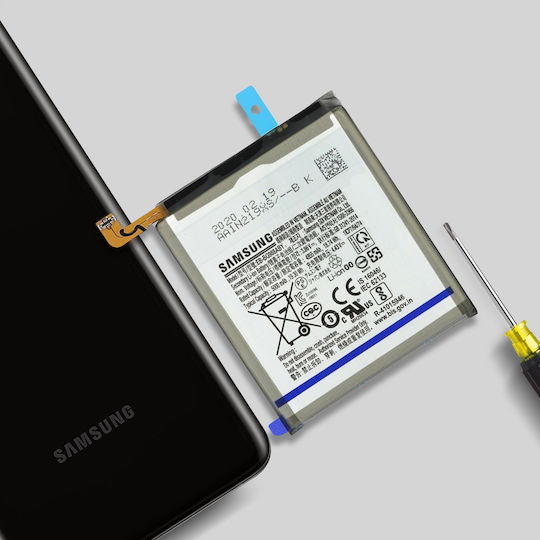 Samsung EB-BG988ABY Service Pack Replacement Battery 5000mAh for Galaxy S20 Ultra