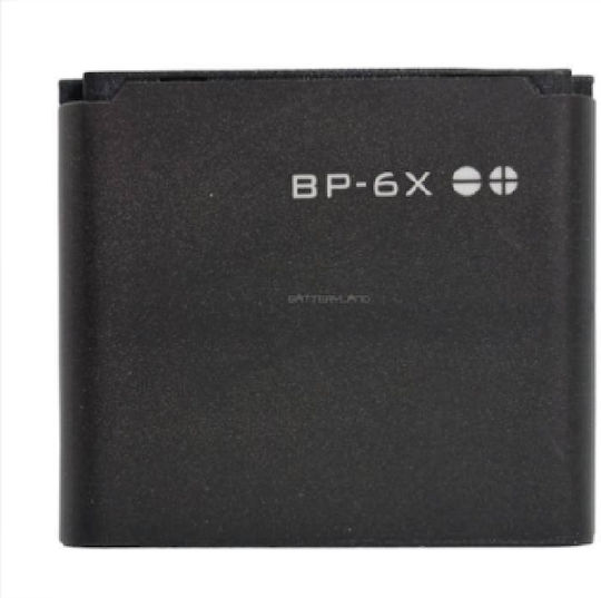 Nokia BP-6X Baterie de înlocuire compatibilă 700mAh pentru