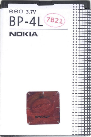 Nokia BP-4L Compatible Replacement Battery 1500mAh for Holo