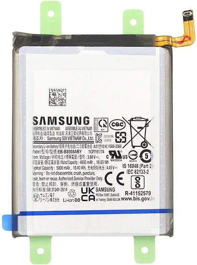 EB-BS908ABY Baterie de înlocuire compatibilă 4500mAh pentru Samsung Galaxy S22 Ultra 5G